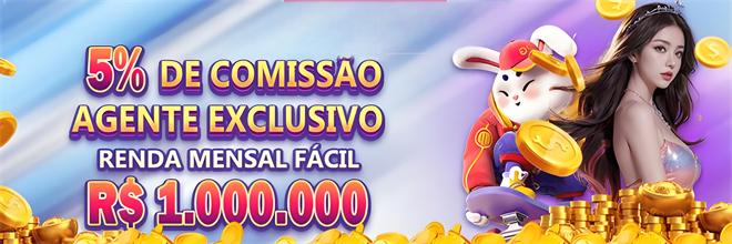 sn88 issão